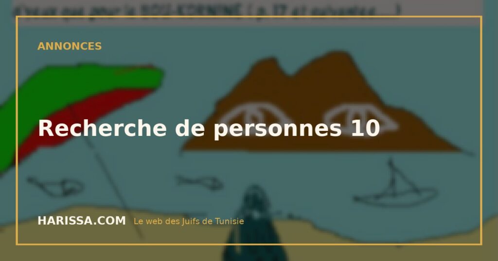 Recherche de personnes 10