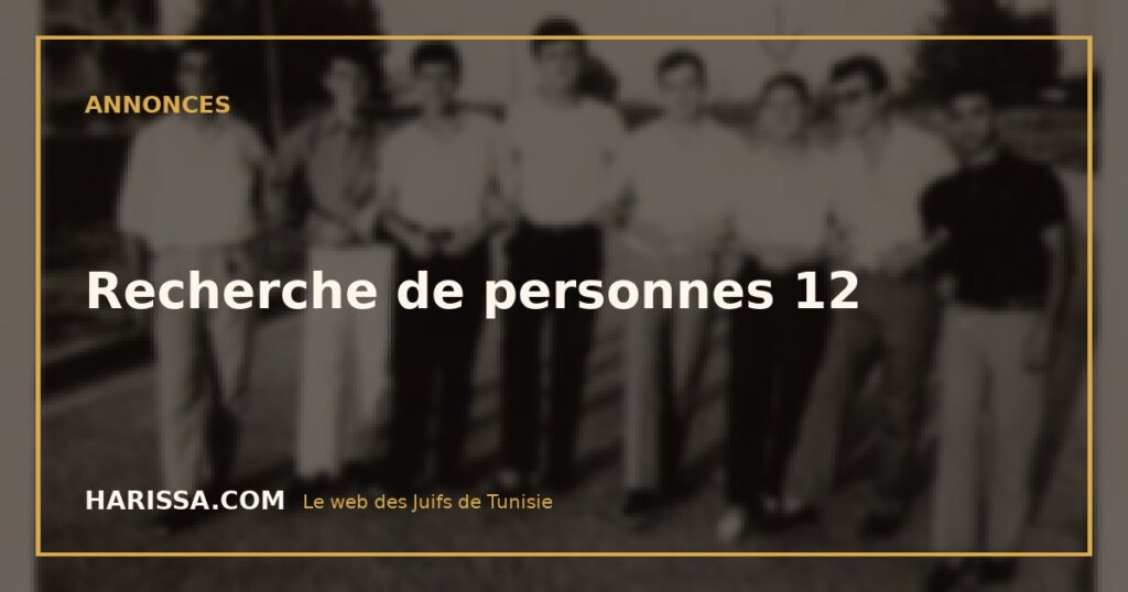 Recherche de personnes 12