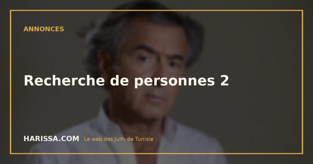 Recherche de personnes 2