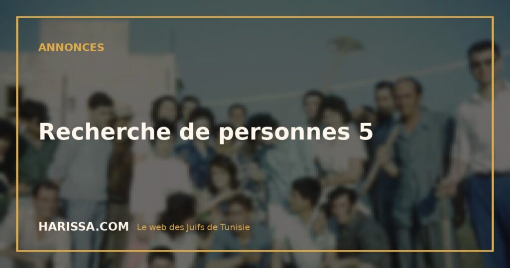 Recherche de personnes 5
