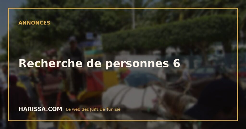 Recherche de personnes 6