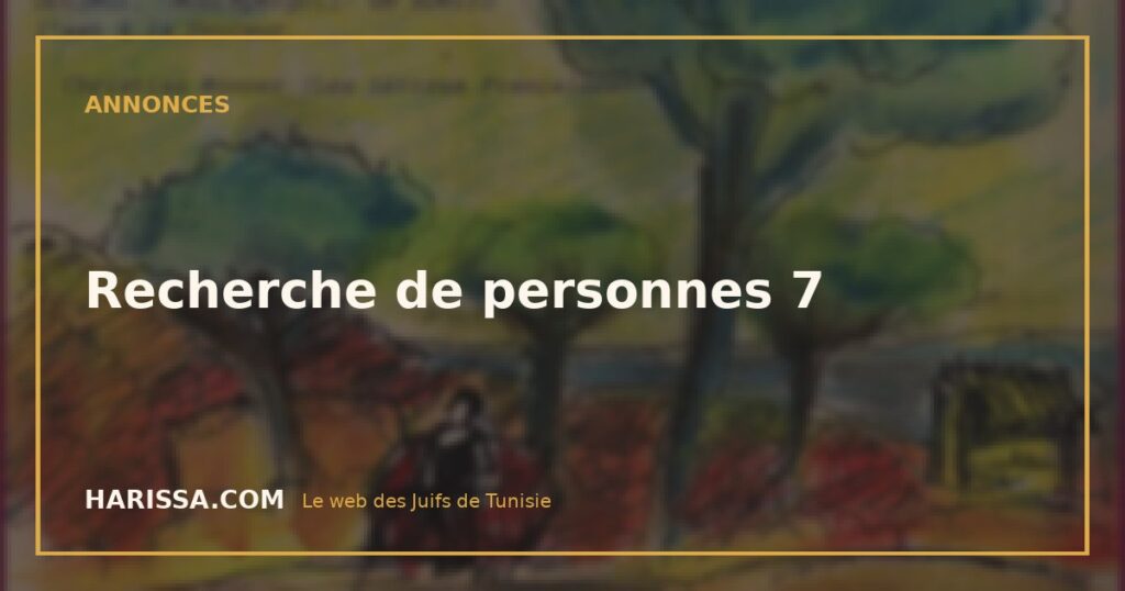 Recherche de personnes 7