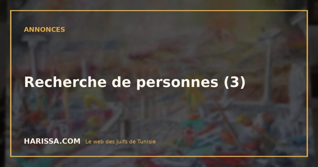 Recherche de personnes (3)