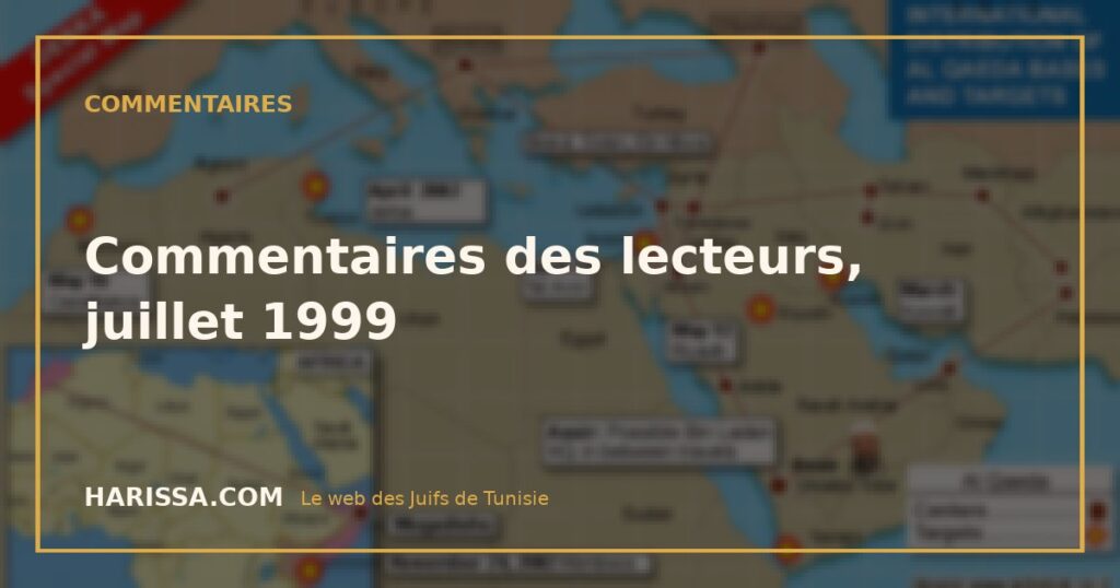Commentaires des lecteurs, juillet 1999 Commentaires des lecteurs, juillet 1999