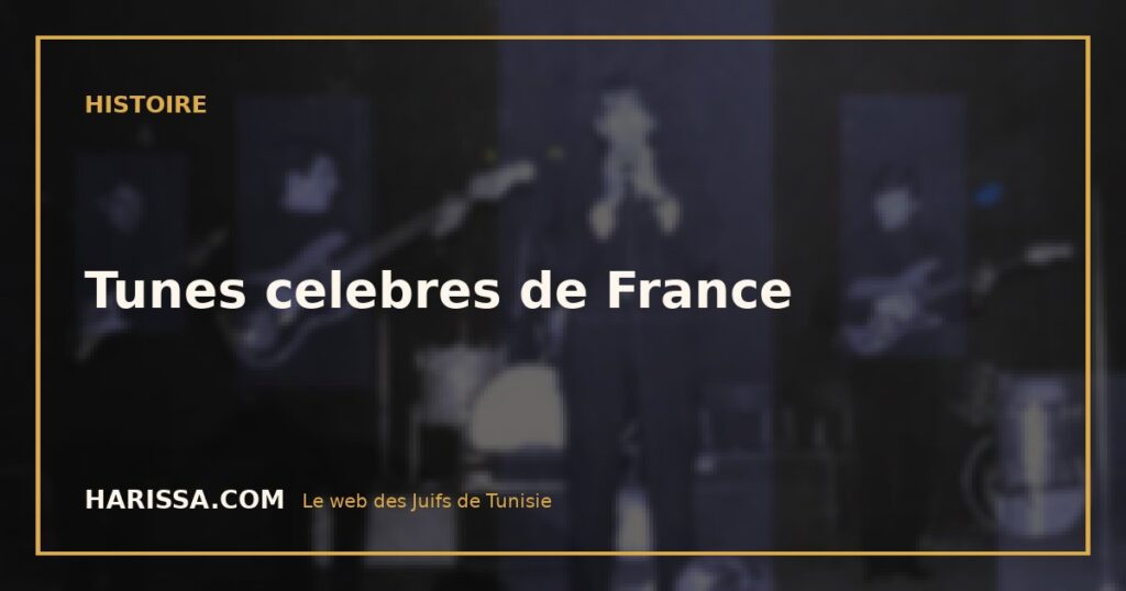 Tunes celebres de France
