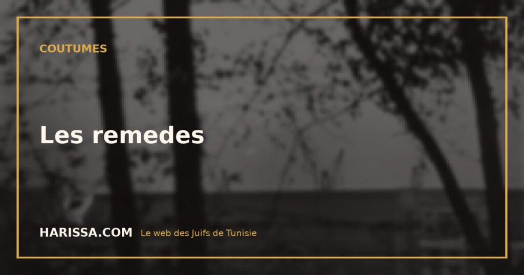 Les remedes