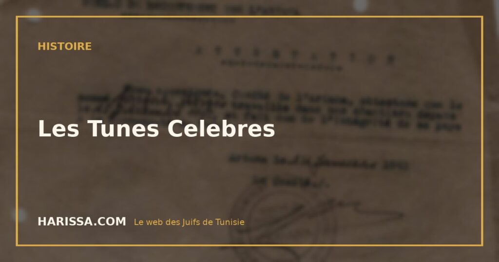 Les Tunes Celebres