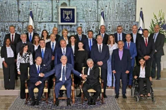 Israel nouveau gouvernement