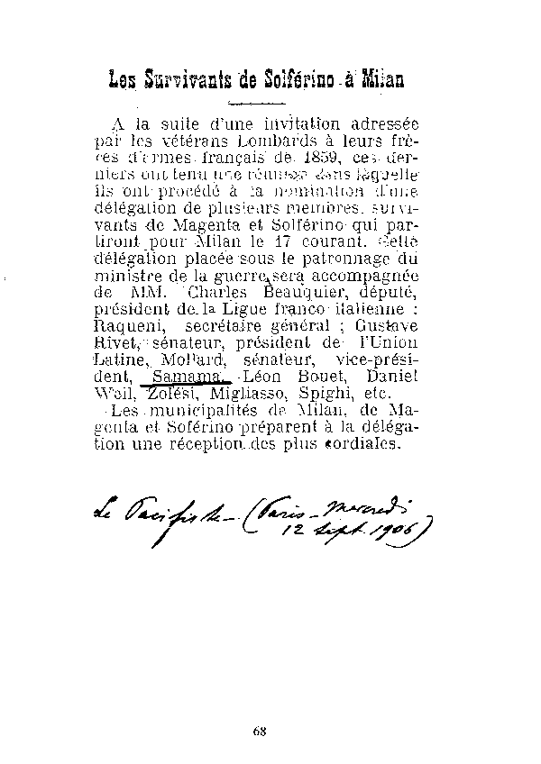 Genealogie de Sfez : Tome 2 page 199