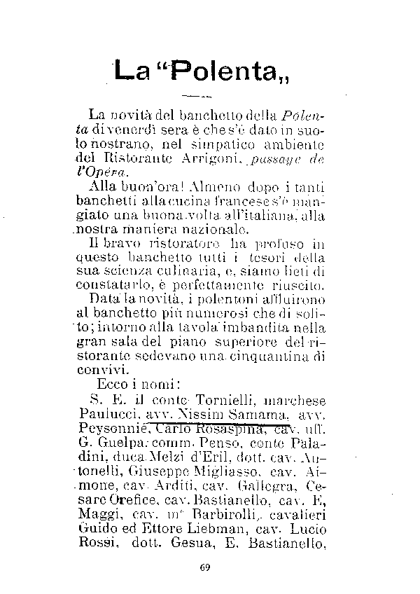 Genealogie de Sfez : Tome 2 page 200